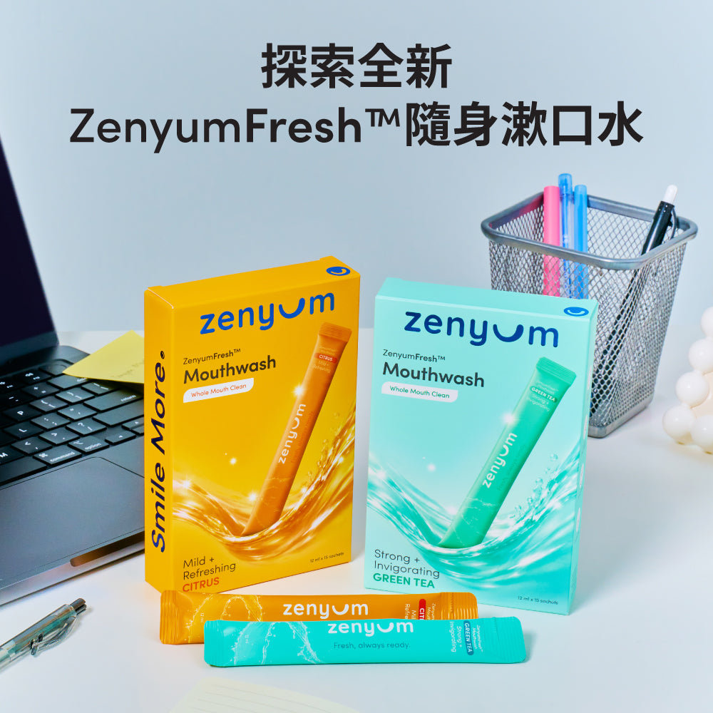 ZenyumFresh™ 隨身漱口水(15包裝)