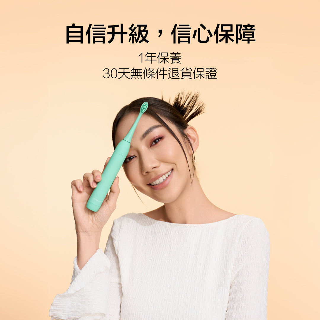 ZenyumSonic™ 高效潔齒套裝 2.0(ZenyumSonic™ 2.0 + 刷頭 3件裝)