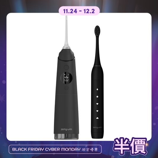 Zenyum 專業潔齒套裝（專業水牙線機 + ZenyumSonic™ 2.0）