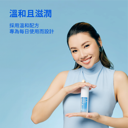 ZenyumBright™ 亮白美齒精華液 30ml