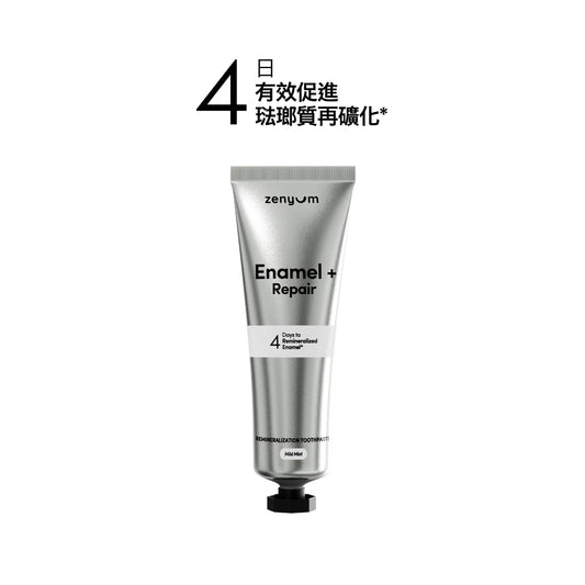 Enamel + Repair 琺琅質修護牙膏 100g