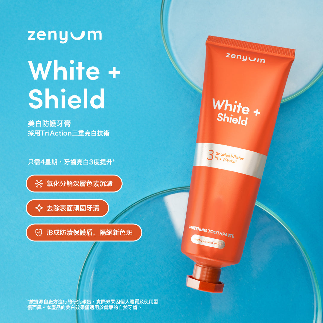 White + Shield 美白防護牙膏 100g