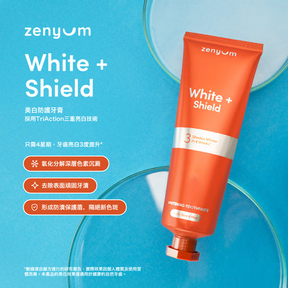 White + Shield 美白防護牙膏 100g