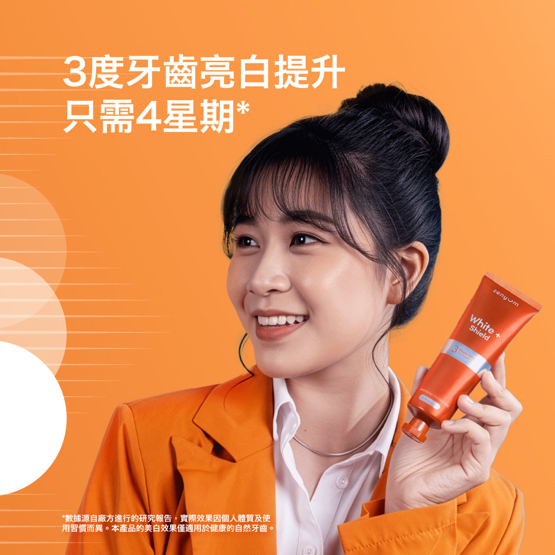 White + Shield 美白防護牙膏 100g
