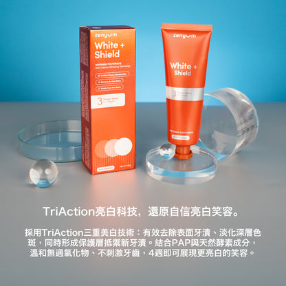 White + Shield 美白防護牙膏 100g