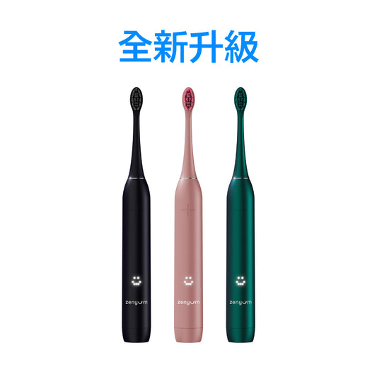 ZenyumSonic™ Pro 聲波震動牙刷 2.0