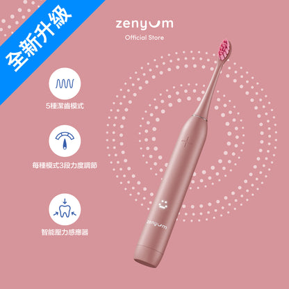 ZenyumSonic™ Pro 聲波震動牙刷 2.0