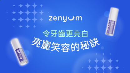 ZenyumBright™ 瞬白美齒校色液 30ml